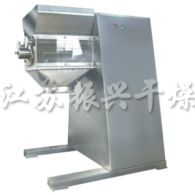 High Quality YK Series Swing Granulator